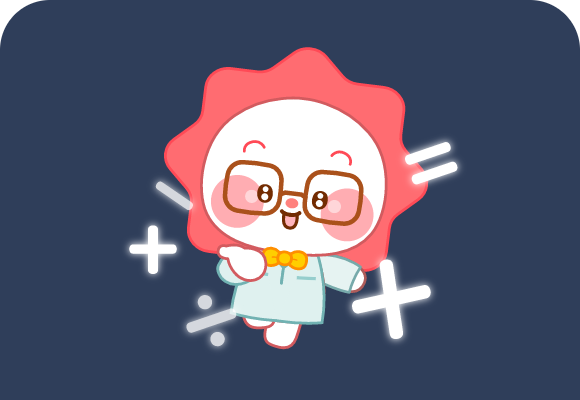 햇님이