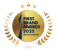 퍼스트 브랜드 어워드 2024