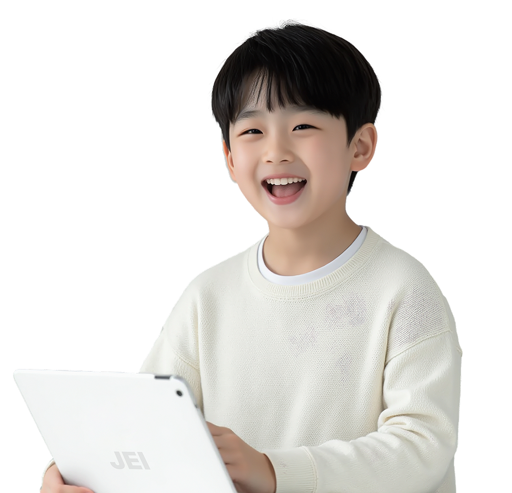 모델 남자 아이