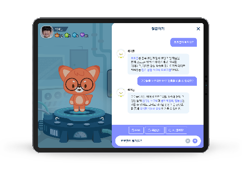 학습리포트