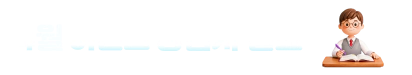 학습상담이벤트 4월 당첨자 발표