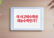 광고이미지