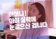 광고이미지