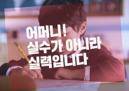 광고이미지